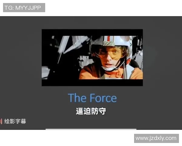 深圳飞盘队防守革新探索：从战术调整到团队协作的全新实践